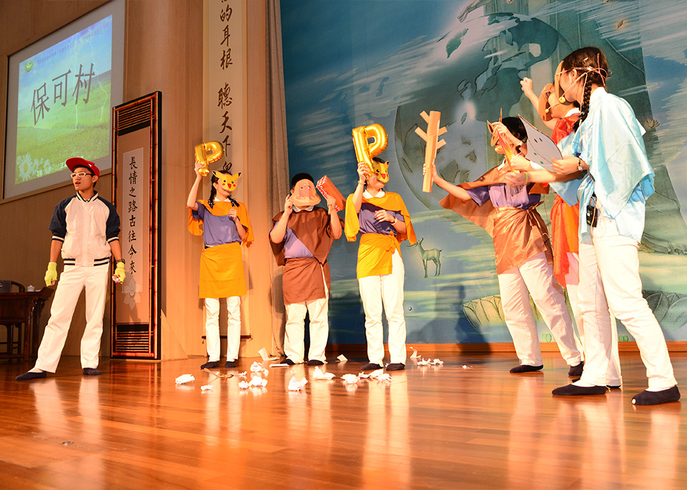 Inspiring Kindness with Games, Music and Drama at Tzu Shao Camp