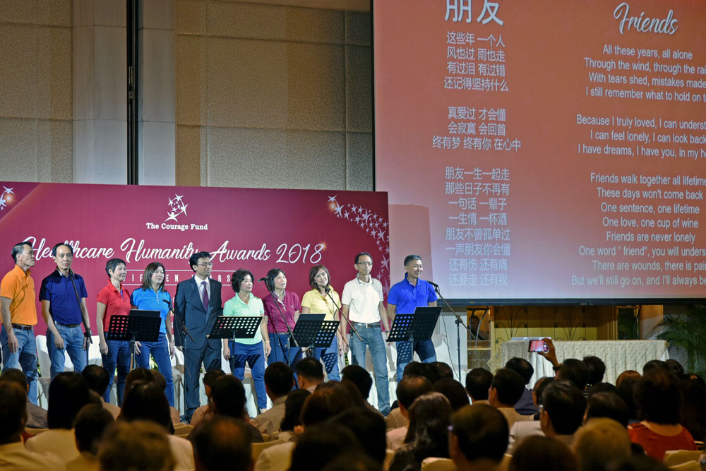 The 15th HHA ceremony was held at the Grand Copthorne Waterfront Hotel. A doctor with a group of cancer survivors presented two heartwarming songs on stage at the end of the ceremony.