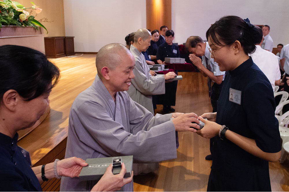 SG20191020 GNB CQH 100